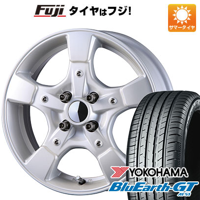 クーポン配布中 【新品国産4穴100車】 夏タイヤ ホイール4本セット 185/55R15 ヨコハマ ブルーアース GT AE51 クリムソン グーフィー スプリッター 15インチ :fuji 1846 84650 28573 28573:フジコーポレーション