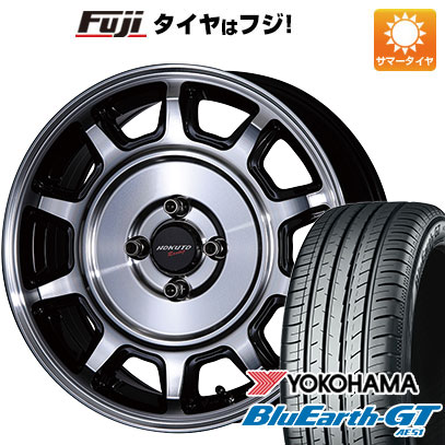 クーポン配布中 【新品国産4穴100車】 夏タイヤ ホイール4本セット 195/55R15 ヨコハマ ブルーアース GT AE51 クリムソン ホクトレーシング 零式S 15インチ :fuji 1848 84652 33215 33215:フジコーポレーション