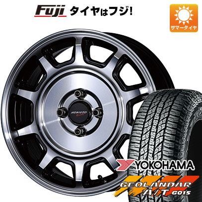 【新品 軽自動車】N BOX タント 夏タイヤ ホイール4本セット 165/55R15 ヨコハマ ジオランダー A/T G015 RBL クリムソン ホクトレーシング 零式S 15インチ :fuji 21761 84651 34891 34891:フジコーポレーション