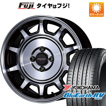 【パンク保証付】【新品国産4穴100車】 夏タイヤ ホイール4本セット 185/60R15 ヨコハマ ブルーアース RV 03 クリムソン ホクトレーシング 零式S 15インチ :fuji 1901 84652 36888 36888:フジコーポレーション