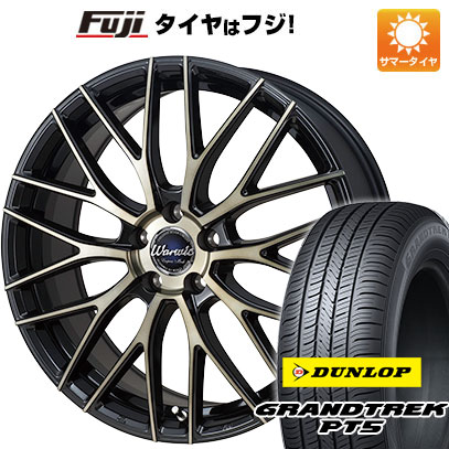 【新品国産5穴114.3車】 夏タイヤ ホイール4本セット 235/55R18 ダンロップ グラントレック PT5 モンツァ ワーウィック エンプレス メッシュ 18インチ :fuji 1303 123125 40825 40825:フジコーポレーション