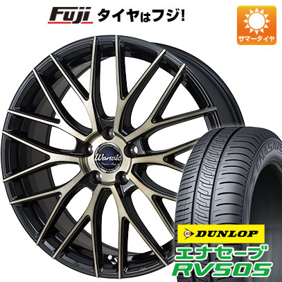 【新品国産5穴114.3車】 夏タイヤ ホイール4本セット 205/50R17 ダンロップ エナセーブ RV505 モンツァ ワーウィック エンプレス メッシュ 17インチ :fuji 1672 123122 29334 29334:フジコーポレーション