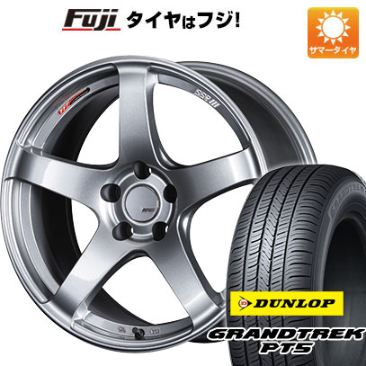 クーポン配布中 【新品国産5穴114.3車】 夏タイヤ ホイール4本セット 225/55R18 ダンロップ グラントレック PT5 SSR GTV01 18インチ :fuji 1321 142908 40818 40818:フジコーポレーション