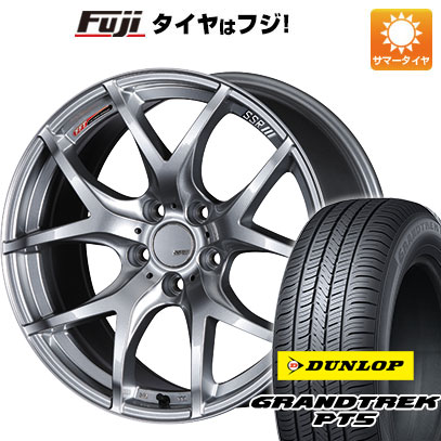 クーポン配布中 【新品国産5穴114.3車】 夏タイヤ ホイール4本セット 225/55R18 ダンロップ グラントレック PT5 SSR GTV03 18インチ :fuji 1321 142930 40818 40818:フジコーポレーション