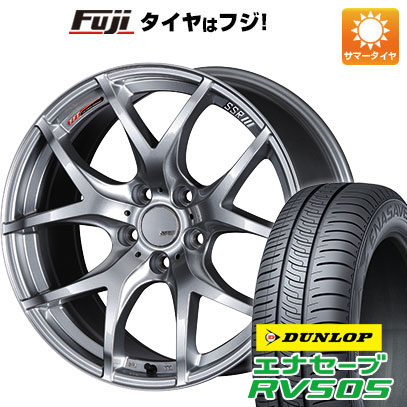 クーポン配布中 【新品】ライズ/ロッキー（ハイブリッド） 夏タイヤ ホイール４本セット 215/45R18 ダンロップ エナセーブ RV505 SSR GTV03【限定】 18インチ :fuji 25241 152569 29325 29325:フジコーポレーション