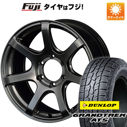 【新品国産車用 6穴139.7車】 夏タイヤ ホイール4本セット 285/60R18 ダンロップ グラントレック AT5 トゥホット バックナイン ライトスピード 18インチ