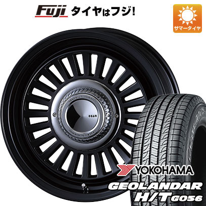 クーポン配布中 【新品国産6穴139.7車】 夏タイヤ ホイール4本セット 265/70R17 ヨコハマ ジオランダー H/T G056 クリムソン ディーン カリフォルニア 17インチ :fuji 11822 84924 21373 21373:フジコーポレーション