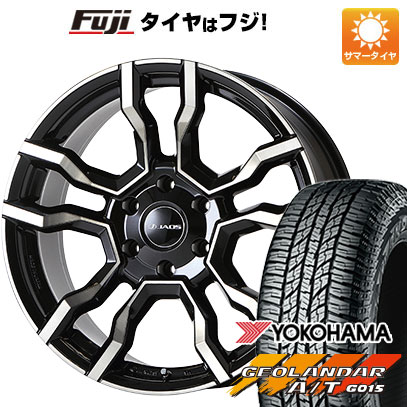 クーポン配布中 【新品国産6穴139.7車】 夏タイヤ ホイール4本セット 285/55R20 ヨコハマ ジオランダー A/T G015 RBL ジャオス バッカス CM 11 20インチ :fuji 2562 83902 22895 22895:フジコーポレーション