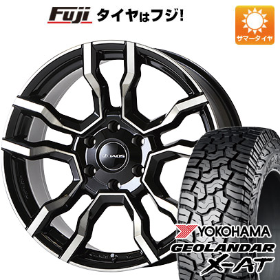 クーポン配布中 【新品国産6穴139.7車】 夏タイヤ ホイール4本セット 275/55R20 ヨコハマ ジオランダー X AT G016 ジャオス バッカス CM 11 20インチ :fuji 11803 83902 41319 41319:フジコーポレーション