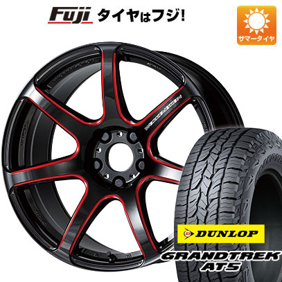 クーポン配布中 【新品国産5穴100車】 夏タイヤ ホイール4本セット 225/55R18 ダンロップ グラントレック AT5 ワーク エモーション T7R 18インチ :fuji 2288 141982 32852 32852:フジコーポレーション