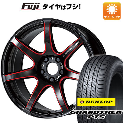 クーポン配布中 【新品国産5穴114.3車】 夏タイヤ ホイール4本セット 235/55R18 ダンロップ グラントレック PT5 ワーク エモーション T7R 18インチ :fuji 1303 141982 40825 40825:フジコーポレーション