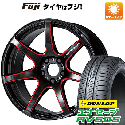 クーポン配布中 【新品国産5穴114.3車】 夏タイヤ ホイール４本セット 205/55R17 ダンロップ エナセーブ RV505 ワーク エモーション T7R 17インチ :fuji 1741 142180 43333 43333:フジコーポレーション