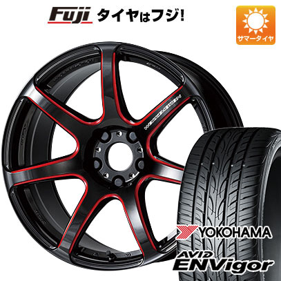 クーポン配布中 【新品国産5穴114.3車】 夏タイヤ ホイール4本セット 215/45R18 ヨコハマ エイビッド エンビガーS321 ワーク エモーション T7R 18インチ :fuji 1130 141982 33745 33745:フジコーポレーション