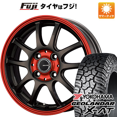 クーポン配布中 【新品 軽自動車】ハスラー 夏タイヤ ホイール4本セット 165/65R14 ヨコハマ ジオランダー X AT G016 コーセイ リテラシー TS01R 14インチ :fuji 21721 125016 37562 37562:フジコーポレーション