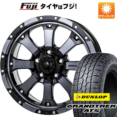 クーポン配布中 【新品国産5穴114.3車】 夏タイヤ ホイール4本セット 225/70R16 ダンロップ グラントレック AT5 MKW MK 46 16インチ :fuji 2563 85768 32867 32867:フジコーポレーション