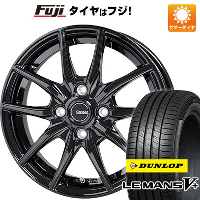 【新品 軽自動車】タフト ソリオ サマータイヤ ホイール4本セット 165/65R15 ダンロップ ルマン V+(ファイブプラス) ホットスタッフ ジースピード G 02 15インチ :fuji 21761 150394 40651 40651:フジコーポレーション