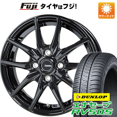 新品 ハスラー デリカミニ(4WD) サマータイヤ ホイール4本セット 165/60R15 ダンロップ エナセーブ RV505 ホットスタッフ ジースピード G 02 15インチ :fuji 21761 150394 29351 29351:フジコーポレーション