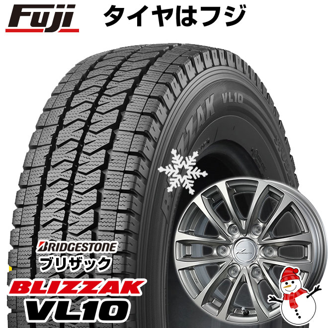 新品】ハイエース200系 スタッドレスタイヤ ホイール4本セット 195/80R15 107/105N ブリヂストン ブリザック VL10 ウェッズ  プロディータ HC【限定】 15インチ : fuji-3828-138846-39294-39294 : フジコーポレーション - 通販 -  Yahoo!ショッピング