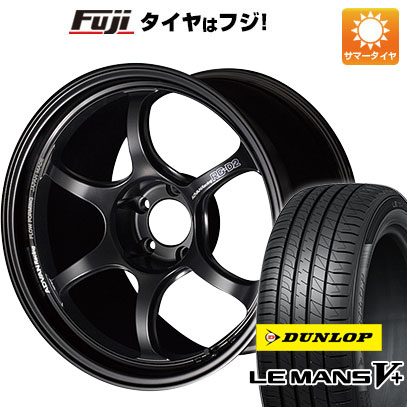 【新品国産5穴114.3車】 夏タイヤ ホイール4本セット 225/45R18 ダンロップ ルマン V+(ファイブプラス) ヨコハマ アドバンレーシング RG DII 18インチ : fuji 1261 85942 40693 40693 : フジコーポレーション