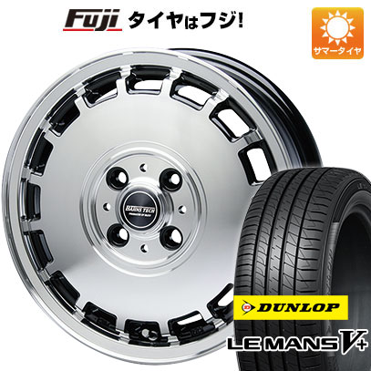 【新品 軽自動車】夏タイヤ ホイール4本セット 165/55R14 ダンロップ ルマン V+(ファイブプラス) ブレスト バーンズテック KTストリーム 14インチ :fuji 21721 126148 40646 40646:フジコーポレーション