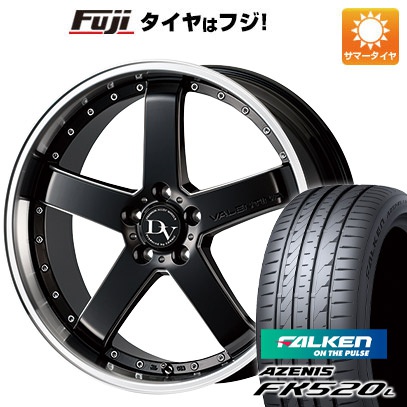 【新品国産5穴114.3車】 夏タイヤ ホイール4本セット 245/30R20 ファルケン アゼニス FK520L コスミック ディアヴォレット ヴァレンティーナ 20インチ :fuji 1442 88954 40747 40747:フジコーポレーション