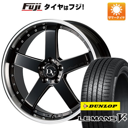 【新品国産5穴114.3車】 夏タイヤ ホイール4本セット 245/40R20 ダンロップ ルマン V+(ファイブプラス) コスミック ディアヴォレット ヴァレンティーナ 20インチ :fuji 1461 88954 40709 40709:フジコーポレーション