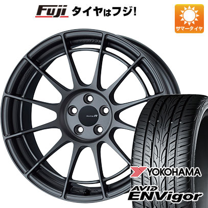 クーポン配布中 【新品国産5穴114.3車】 夏タイヤ ホイール４本セット 225/45R18 ヨコハマ エイビッド エンビガーS321 エンケイ NT03 RR 18インチ :fuji 1261 150910 43105 43105:フジコーポレーション