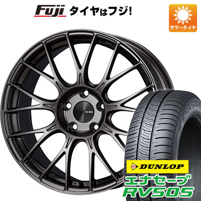 クーポン配布中 【新品国産5穴114.3車】 夏タイヤ ホイール４本セット 225/55R17 ダンロップ エナセーブ RV505 エンケイ PFM1 17インチ :fuji 1861 151241 29341 29341:フジコーポレーション