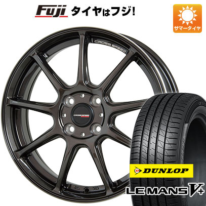 【新品国産4穴100車】 夏タイヤ ホイール4本セット 195/55R16 ダンロップ ルマン V+(ファイブプラス) ホットスタッフ CROSS SPEED HYPER Edition RS9 16インチ :fuji 190 146385 40668 40668:フジコーポレーション