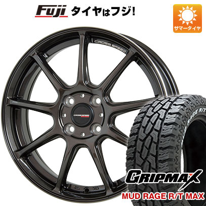 新品 国産4穴100車 夏タイヤ ホイール４本セット 195/65R15 グリップマックス マッドレイジR/T MAX RWL(限定) クロススピード ハイパーエディションRS9 15インチ :fuji 11881 146383 33232 33232:フジコーポレーション