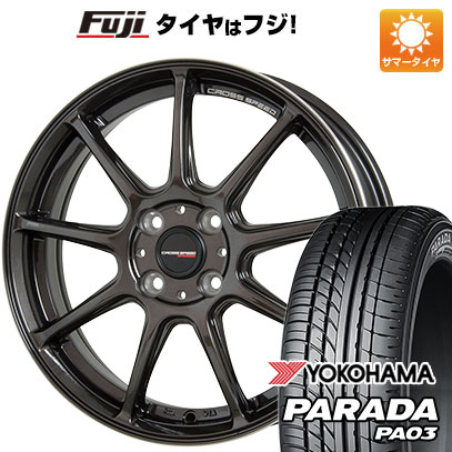 【新品 軽自動車】 夏タイヤ ホイール４本セット 165/55R14 ヨコハマ PARADA PA03 ブラックレター 95/93N クロススピード ハイパーエディションRS9 14インチ :fuji 21721 146381 31695 31695:フジコーポレーション