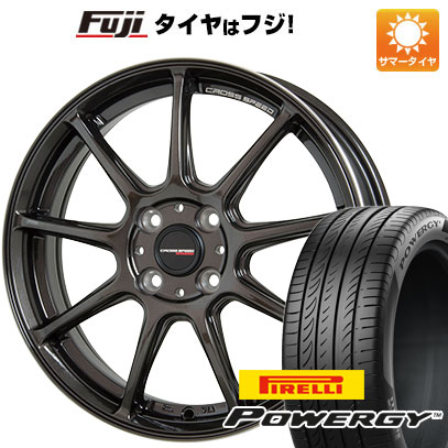 【新品国産4穴100車】 夏タイヤ ホイール４本セット 195/65R15 ピレリ パワジー ホットスタッフ クロススピード ハイパーエディションRS9 15インチ :fuji 11881 146383 37005 37005:フジコーポレーション