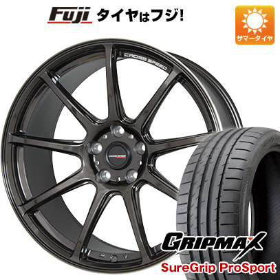 【新品国産5穴114.3車】 夏タイヤ ホイール4本セット 245/40R19 グリップマックス シュアグリップ PRO SPORTS BSW クロススピード HYPER Edition RS9 19インチ :fuji 1122 146392 38316 38316:フジコーポレーション