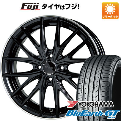 クーポン配布中 【新品国産4穴100車】 夏タイヤ ホイール4本セット 195/50R16 ヨコハマ ブルーアース GT AE51 ホットスタッフ プレシャス アストM1 16インチ :fuji 1502 146408 28561 28561:フジコーポレーション