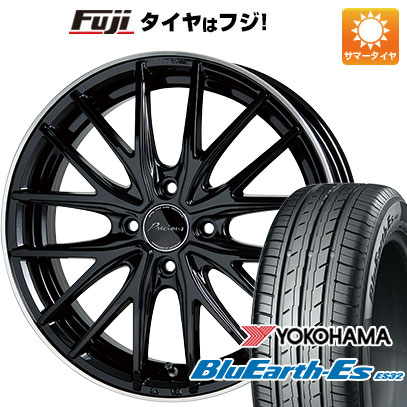 クーポン配布中 【新品国産4穴100車】 夏タイヤ ホイール4本セット 195/50R16 ヨコハマ ブルーアース ES32 ホットスタッフ プレシャス アストM1 16インチ :fuji 1502 146408 35488 35488:フジコーポレーション