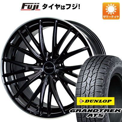 クーポン配布中 【新品国産5穴114.3車】 夏タイヤ ホイール４本セット 235/60R18 ダンロップ グラントレック AT5 ホットスタッフ プレシャス アストM1 18インチ :fuji 27064 146412 32853 32853:フジコーポレーション