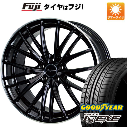 【新品国産5穴114.3車】 夏タイヤ ホイール4本セット 205/50R17 グッドイヤー イーグル エルエス エグゼ(限定) ホットスタッフ プレシャス アストM1 17インチ :fuji 1672 146410 31689 31689:フジコーポレーション