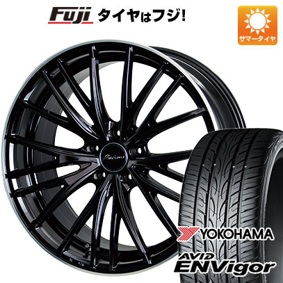 【新品国産5穴114.3車】 夏タイヤ ホイール4本セット 235/55R19 ヨコハマ エイビッド エンビガーS321 ホットスタッフ プレシャス アストM1 19インチ :fuji 1121 146413 38558 38558:フジコーポレーション