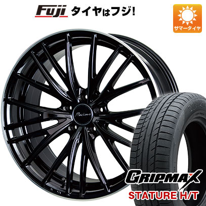 【新品国産5穴114.3車】 夏タイヤ ホイール４本セット 245/45R20 グリップマックス スタチャー H/T BSW（限定） ホットスタッフ プレシャス アストM1 20インチ :fuji 1481 146414 38307 38307:フジコーポレーション