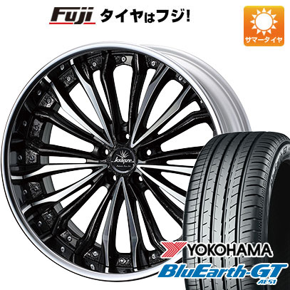 クーポン配布中 【新品】輸入車用 アウディ VW 夏タイヤ ホイール4本セット 235/40R19 ヨコハマ ブルーアース GT AE51 ウェッズ クレンツェ フェルゼン 19インチ :fuji 6662 135385 28533 28533:フジコーポレーション