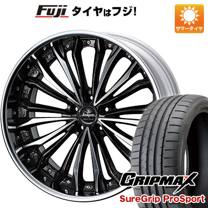 【新品】40系アルファード用 夏タイヤ ホイール4本セット 245/40R21 グリップマックス シュアグリップ PRO SPORTS BSW ウェッズ クレンツェ フェルゼン 21インチ :fuji 27862 150578 38321 38321:フジコーポレーション