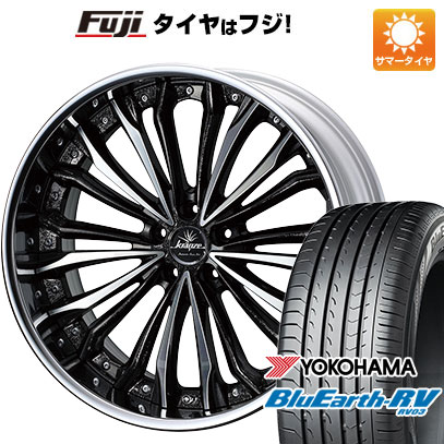 【パンク保証付】【新品国産5穴114.3車】 夏タイヤ ホイール4本セット 245/40R19 ヨコハマ ブルーアース RV 03 ウェッズ クレンツェ フェルゼン 19インチ :fuji 1122 135388 36865 36865:フジコーポレーション