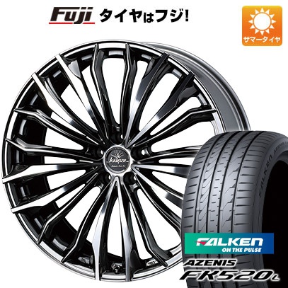 【新品国産5穴114.3車】 夏タイヤ ホイール4本セット 245/35R21 ファルケン アゼニス FK520L ウェッズ クレンツェ フェルゼン 358EVO 21インチ :fuji 2462 133745 40751 40751:フジコーポレーション