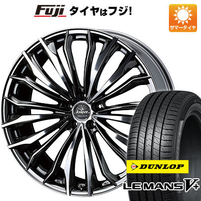 【新品国産5穴114.3車】 夏タイヤ ホイール4本セット 245/40R20 ダンロップ ルマン V+(ファイブプラス) ウェッズ クレンツェ フェルゼン 358EVO 20インチ :fuji 1461 134195 40709 40709:フジコーポレーション