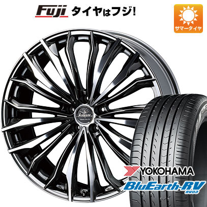 【パンク保証付】【新品国産5穴114.3車】 夏タイヤ ホイール4本セット 245/35R20 ヨコハマ ブルーアース RV 03 ウェッズ クレンツェ フェルゼン 358EVO 20インチ :fuji 1307 134195 36861 36861:フジコーポレーション