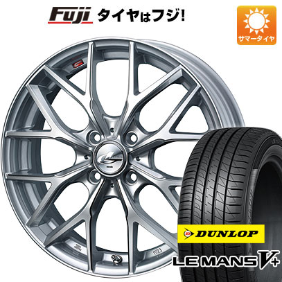 【新品 軽自動車】タフト ソリオ 夏タイヤ ホイール4本セット 165/65R15 ダンロップ ルマン V+(ファイブプラス) ウェッズ レオニス MX 15インチ｜fujicorporation