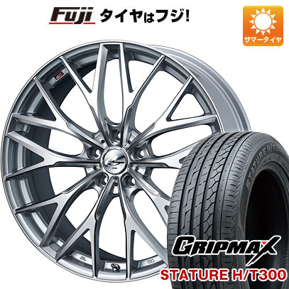 【新品国産5穴114.3車】 夏タイヤ ホイール4本セット 225/60R18 グリップマックス スタチャー H/T300 BSW（限定） ウェッズ レオニス MX 18インチ :fuji 1341 136588 40202 40202:フジコーポレーション