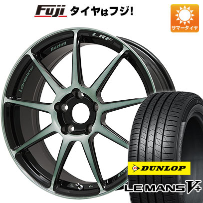 【新品国産5穴100車】 夏タイヤ ホイール4本セット 215/45R17 ダンロップ ルマン V+(ファイブプラス) レアマイスター レーシングフォージド LRF S9 17インチ :fuji 1674 87873 40682 40682:フジコーポレーション