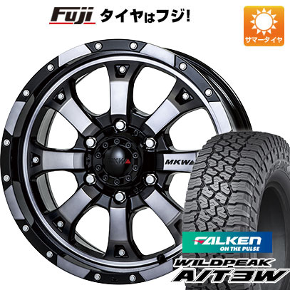 【新品国産6穴139.7車】 夏タイヤ ホイール4本セット 35X12.5R17 ファルケン ワイルドピーク A/T3W MKW MK 46 17インチ :fuji 11822 85770 31927 31927:フジコーポレーション