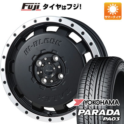 【新品 軽自動車】夏タイヤ ホイール4本セット 165/55R14 ヨコハマ PARADA PA03 ブラックレター 95/93N モンツァ HI-BLOCK バレックス 14インチ｜fujicorporation